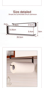 Paper Towel Roll Hanging Holder - Brown