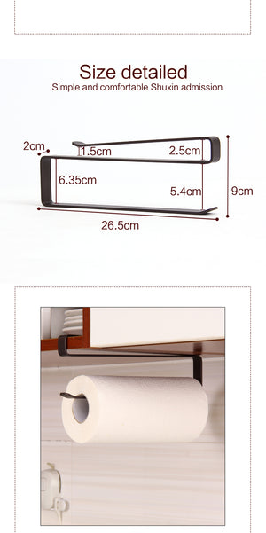 Paper Towel Roll Hanging Holder - Brown