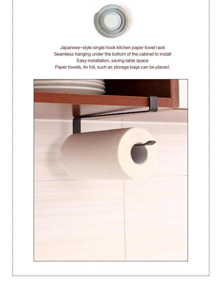 Paper Towel Roll Hanging Holder - Brown