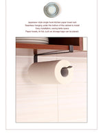 Paper Towel Roll Hanging Holder - Brown