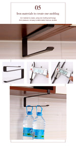 Paper Towel Roll Hanging Holder - Brown